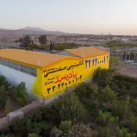 استخدام نیروی کار در قالیشویی صنعتی اتومات|استخدام صنعتی، فنی، مهندسی|بیرجند, |دیوار