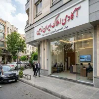 زمین-فروشی-متراژودهانه-عالی-سنددار-لوکیشن-رجایی