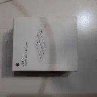 اداپتور آیفون