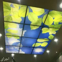 کناف و سقف کاذب|خدمات پیشه و مهارت|سرپل ذهاب, |دیوار