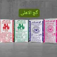 فروش عمده مصالح ساختمانی و بلوک بتنی|مصالح و تجهیزات ساختمان|جهرم, |دیوار