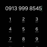 خط ۰۹۱۳ رند