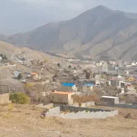 طبیعت گردی و گردشگری