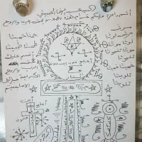 گشایش انگشتر|جواهرات|اهواز, زیتون کارمندی|دیوار
