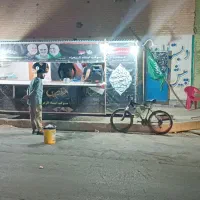 کمک برای نقل موکب