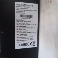 اینورتر و پنل برق خورشیدی