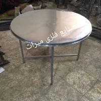 میزگالوانیزه گرد