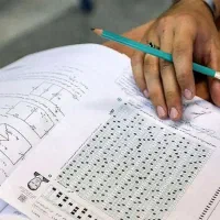 تدریس خصوصی حضوری و تلفنی