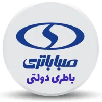 باطری خودرو به قیمت درب کارخانه میرزایی