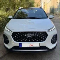فروش X22 Pro  IE Turbo