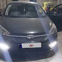 آریزو ۵ مدل ۱۴۰۲