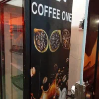 یخچال ایستاده