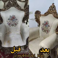 (مبل شویی ایران)|خدمات نظافت|گرگان, |دیوار