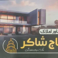 رهن و اجاره ویلایی زیباشهر