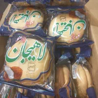 کلوچه لاهیجان