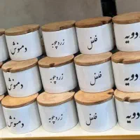 استند حبوباتی|ظروف نگهدارنده، پلاستیکی، یک‌بارمصرف|خرم‌آباد, |دیوار