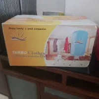 چوبرخت برقی