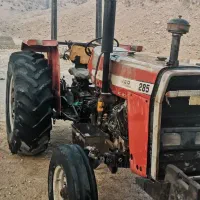 تراکتور فرگوسن 285