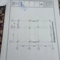 نقشه و جواز و شناژ ویلاشار