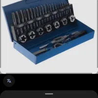 قلاویزی سیار|خدمات پیشه و مهارت|مشهد, کوشش|دیوار