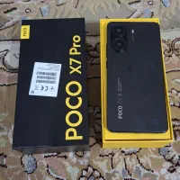 pocox7 pro512