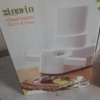 کباب ساز
