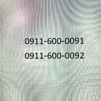 دو عدد سیمکارت سریال رند بیلبوردی