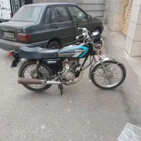 موتور مزایده