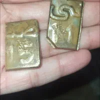 طلا ابشده