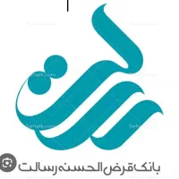 امتیاز رسالت