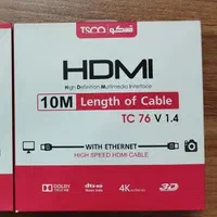 کابل HDMI اچ دی ام آی  ۱.۵ و ۱۰ متری|قطعات و لوازم جانبی رایانه|تهران, خانی آباد نو جنوبی|دیوار