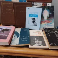 کتابهای ادبی ورمان قدیمی|کتاب و مجله ادبی|تهران, اراضی عباس آباد|دیوار