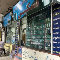 زیرزمین تجاری سند تک برگ|فروش مغازه و غرفه|خرم‌آباد, |دیوار