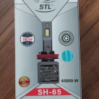 هدلایت STL|قطعات یدکی و لوازم جانبی|شاهین‌شهر, شهرک هشت بهشت|دیوار