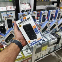 جشنواره پاوربانک 20/000