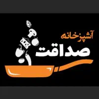 استخدام پیک موتوری