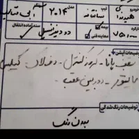 سانتافه ۲۰۱۴ بی رنگ|خودرو سواری و وانت|تهران, اقدسیه|دیوار