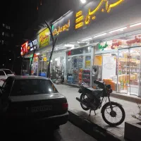 مغازه-تجاری-دائم-الهیه