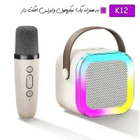 اسپیکر k12 singe