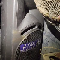 باند GTr500 وات پستیو و اکتیو