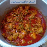 آشپز