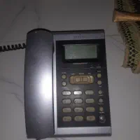 یک اعدد گوشی.منزل