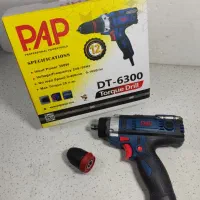 پیچ بند برقی (بیت خور) پی ای پی PAP|ابزارآلات|ارومیه, |دیوار