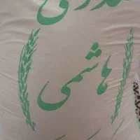 برنج نیم دودی طارم فجر