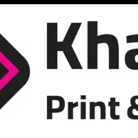 تولید جعبه لوکس مقوایی