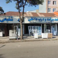 کارگر