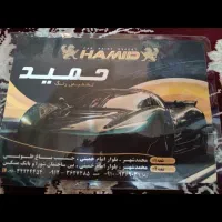 پراید131 مدل 91 با سیستم شیشه دودی|خودرو سواری و وانت|محمدشهر, شهرک پیام (مهرالبرز)|دیوار