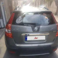 اچ سی کراس مدل ۹۵