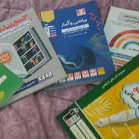 کتاب های کنکور|کتاب و مجله آموزشی|تهران, امیر بهادر|دیوار