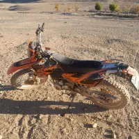 موتورتریلبهرو